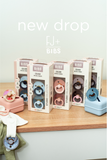 BIBS PACIFIERS - STUDIO FUSION (SIZES 1 AND 2)